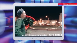 Новокузнецк в ютубе. 02.02 - 09.02