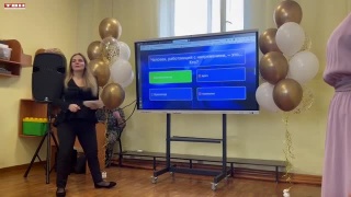 Комната социально-бытовой ориентировки в центре «Уголек»