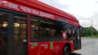Бесплатное обучение на электротранспорт
