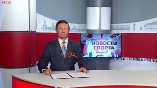 Первенство России по шинкиокушинкай 