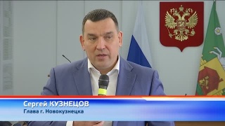 Глава города поздравил дорожников
