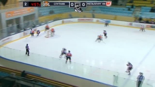 «Металлург» вышел в плей-офф ВХЛ