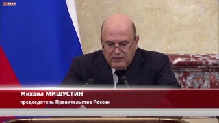 Правительство России увеличило срок больничного по уходу за ребенком