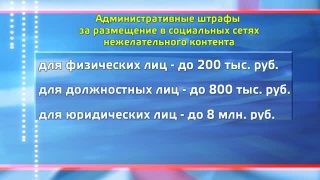 Некоторые новшества февраля 2021