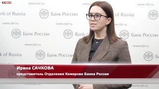 Точки сервиса «Наличные на кассе»