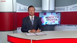 Этап розыгрыша Кубка Кузбасса по шахматам 