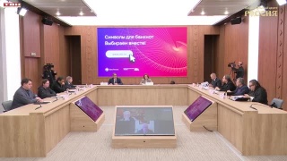 Выбор дизайна 500 рублей