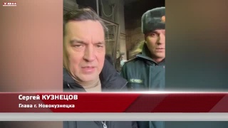 Ситуация в Притомском налаживается