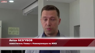 Просветительская встреча ПроЖКХ