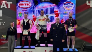 Дмитрий Инзаркин — чемпион и рекордсмен России по пауэрлифтингу 