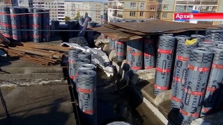 Планы капремонта МКД на 2022 год