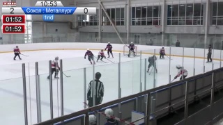 «Металлург - 2012» сыграл на выезде