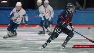 Кубок России по бенди 2026