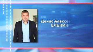 3 назначения в мэрии Новокузнецка