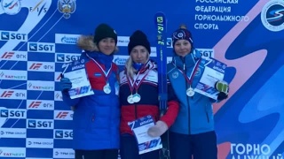 Силантьева выиграла слалом-гигант