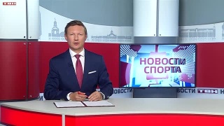 Чемпионат России по настольному теннису (спорт глухих) 