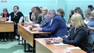Основы сельского хозяйства в агроклассе