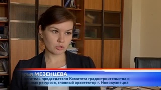 Эскиз сквера на улице 40 лет Победы