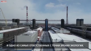 Фильм об экологических мероприятиях Новокузнецкого алюминиевого завода