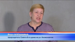 На Ильинке будет Центр взаимодействия старших домов