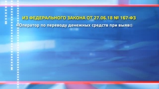 Блокировка карт. Продолжаем разбираться