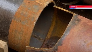 Обновление коммунальной инфраструктуры