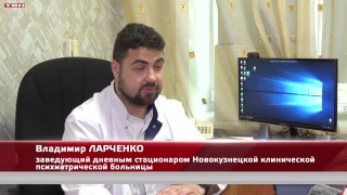 Неделя здоровья головного мозга