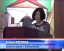 Организационные вопросы перед паводком