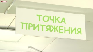 День флага в библиотеке Лихачева