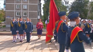 Вахта Памяти к 75-летию Победы