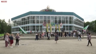 Акция Помоги собраться в школу