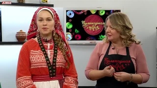 Анонс программы «Кулинарная магия» от 26.02.25