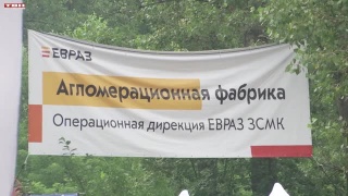 Турслет ко Дню металлурга – традиция с 38-летней историей
