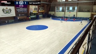 Открытый кубок Тюменской области по футзалу