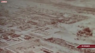 Как освещалась в СМИ авария в Чернобыле
