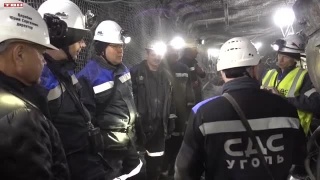 Правительственная комиссия в Кузбассе