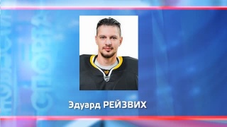 Андрей Литвинов перешел из «Металлурга» в «Сокол»