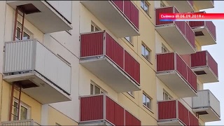 Планы по жилищному строительству