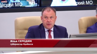 Ускорить логистику доставки топлива и разгрузку цистерн