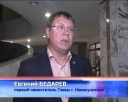 Граждан просят сообщать о «переделках» в домах