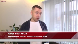 Мобильное приложение "Госуслуги.Дом"