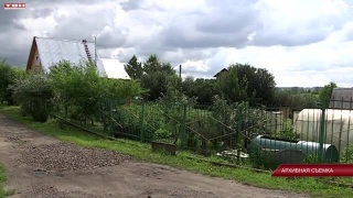Налоги для дачников