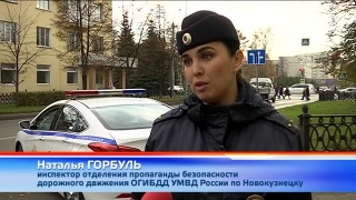 На дороге – человек с белой тростью