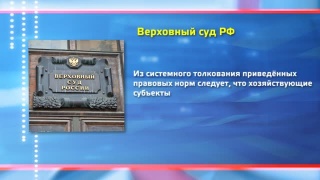 Верховный суд – без маски можно не обслуживать