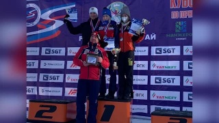 Анастасия Силантьева выиграла этап Кубка России 
