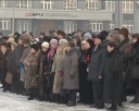 Митинг в День памяти Неизвестного солдата