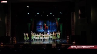 Ансамблю «Дивертисмент» - 50 лет