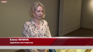 Выставка импрессионистов в Кемерове