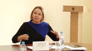 Система долговременного ухода