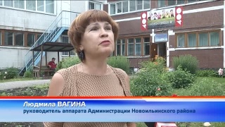 В Новоильинском районе появился «Ветеранский дворик»